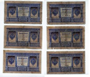 1 рубль 1898г - подборка по управляющим и кассирам