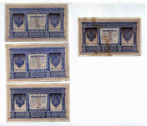 1 рубль 1898г - подборка по управляющим и кассирам