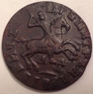 1 коп 1713 г (МД) очень хорошая.