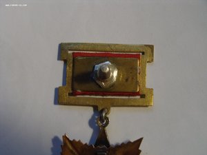 Ов 1ст. Подвесная