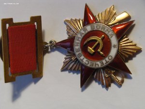 Ов 1ст. Подвесная