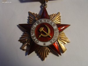 Ов 1ст. Подвесная