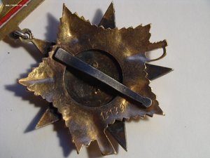 Ов 1ст. Подвесная