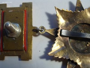 Ов 1ст. Подвесная
