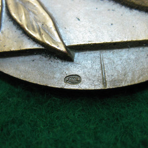 "За пропаганду Марксизма-Леннизма и политики КПСС" в футляре