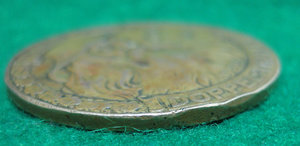 Нотгельд 1923г. (Doppel Thaler)