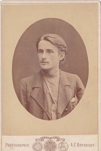 Донская казачья семья. Брыкины. г.Новочеркасск. 1890-1895.