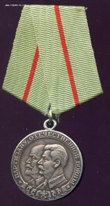 Партизан 1ст. Без Борта