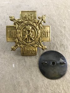 Знак 48-го пехотного Одесского полка 1811-1911г