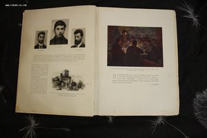 "Иосиф Виссарионович Сталин" 1949 год,огромная книга,RR !