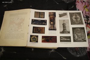 "Иосиф Виссарионович Сталин" 1949 год,огромная книга,RR !