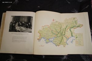 "Иосиф Виссарионович Сталин" 1949 год,огромная книга,RR !