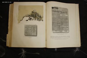 "Иосиф Виссарионович Сталин" 1949 год,огромная книга,RR !