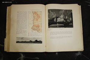 "Иосиф Виссарионович Сталин" 1949 год,огромная книга,RR !