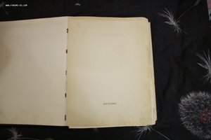 "Иосиф Виссарионович Сталин" 1949 год,огромная книга,RR !
