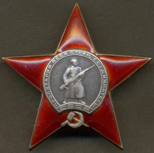 КЗ "пятка" № 229466 с доком + бонус.