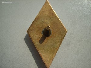 Ромб БТЖТ 1965