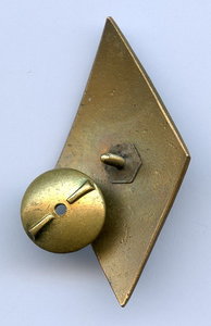 Редкий Ранний Ромб Якорь Штурвал Мореходка Эстонская