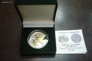 500 франков серебро лошадь