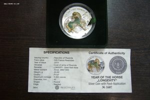 500 франков серебро лошадь