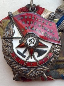 Красное Знамя, Отвага на танкиста