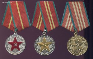 10, 15, 20 МООП БССР