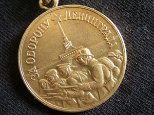 Ленинград + Кенигсберг + еще 2 медали
