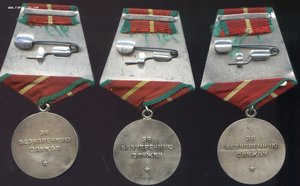 20лет КГБ Лучи ТУПЫЕ