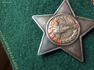 Орден Славы 2 ст № 23872