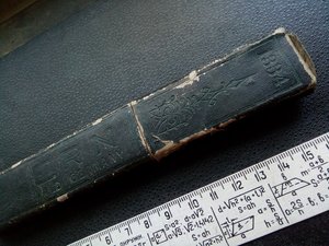 опаска РУЧАЮСЬ НА 5 ЛЕТЪ