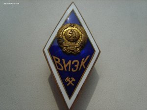 ромб ВИЭК