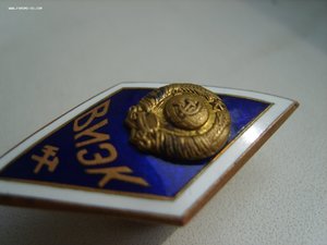ромб ВИЭК