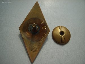 ромб ВИЭК