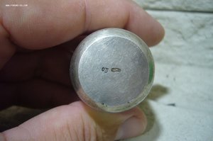 Стаканчик - 916