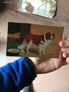 Открытое письмо.