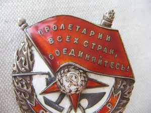 БКЗ винт. Летчик.