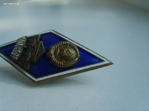 РОМБ ГЦОЛИФК