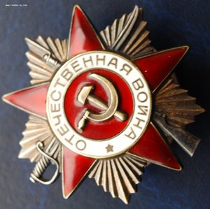 ОВ-1 № 712.816 без углубления под винтом