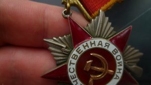 ОВ-2 подвесная без колодки