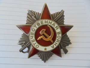 Орден Великой отечественной войны № 824257.
