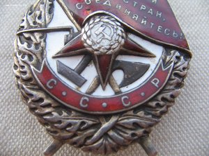 БКЗ. Винт. Состояние. Подвиг.