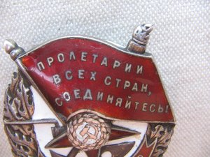 БКЗ. Винт. Состояние. Подвиг.