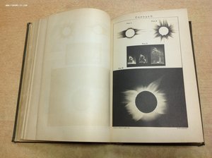 Энциклопедический словарь Брокгаузъ 60