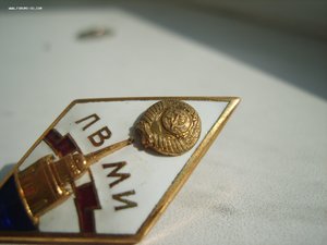 Ромб ЛВМИ ЛМД