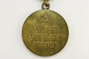 ОВ1 и ОВ1 номера подряд на моряка с документами! РАРИТЕТ!