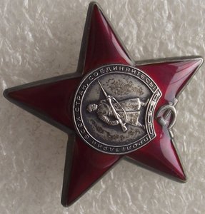 КЗ №2941193,УК,УПК,на майора