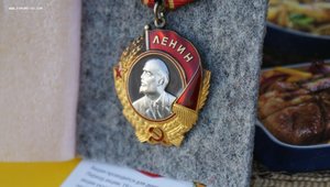Ленин блюдо №143*** в сборе