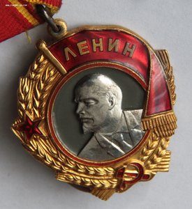 Комплект на начальника Управления лагеря для военнопленных