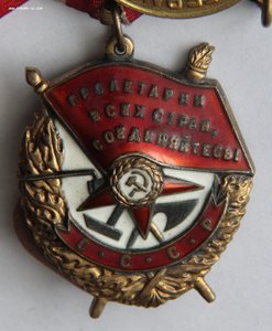 Комплект на начальника Управления лагеря для военнопленных