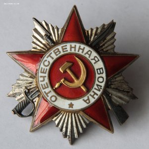 Комплект на начальника Управления лагеря для военнопленных